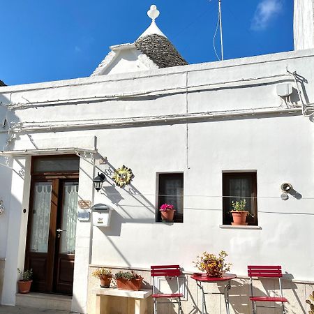 Trullo Di Giovannina Casa Vacanza Alberobello Ngoại thất bức ảnh