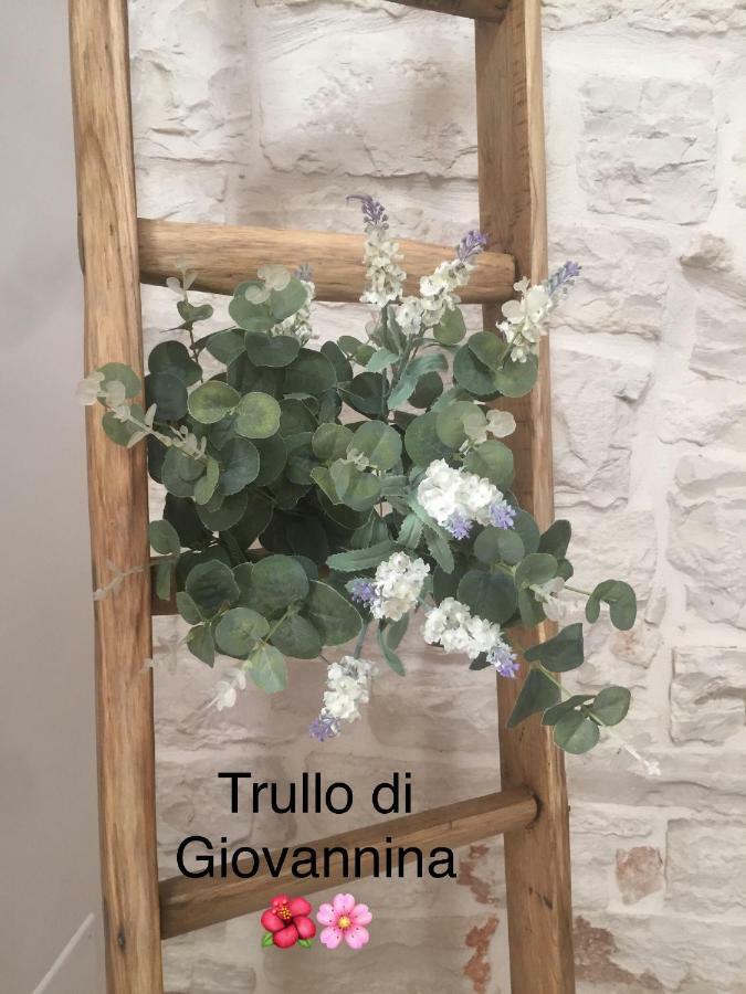 Trullo Di Giovannina Casa Vacanza Alberobello Ngoại thất bức ảnh